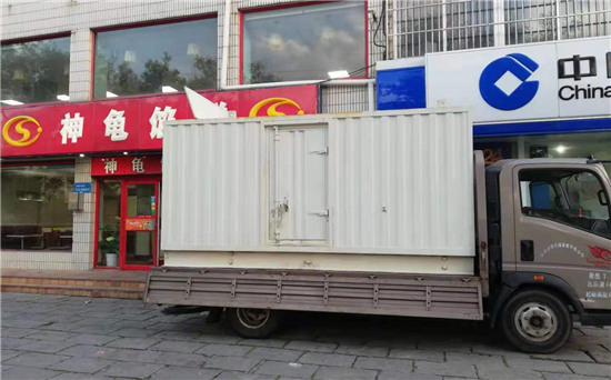 连山发电车出租