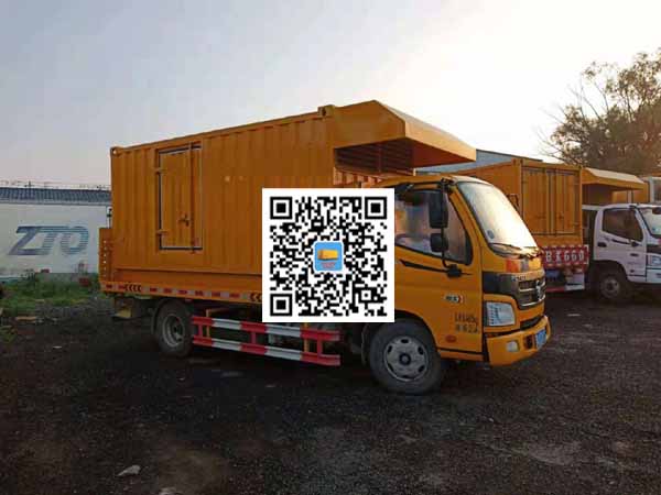 连山租赁发电车