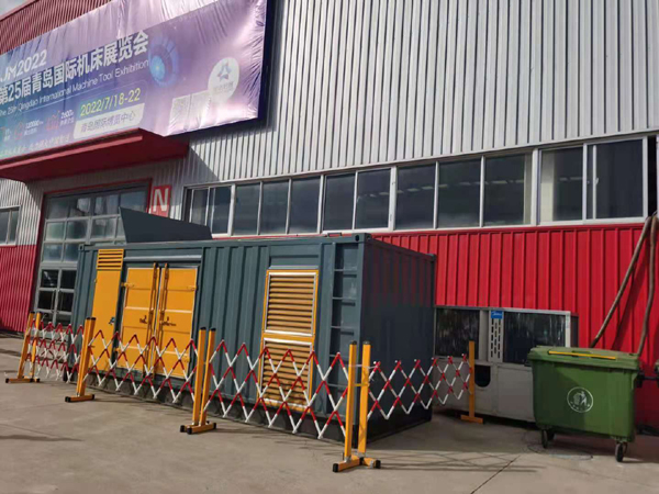 连山一起发电机滑环环火停机事件分析报告