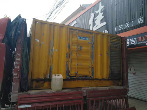 连山发电机组的结构分析及功能原理