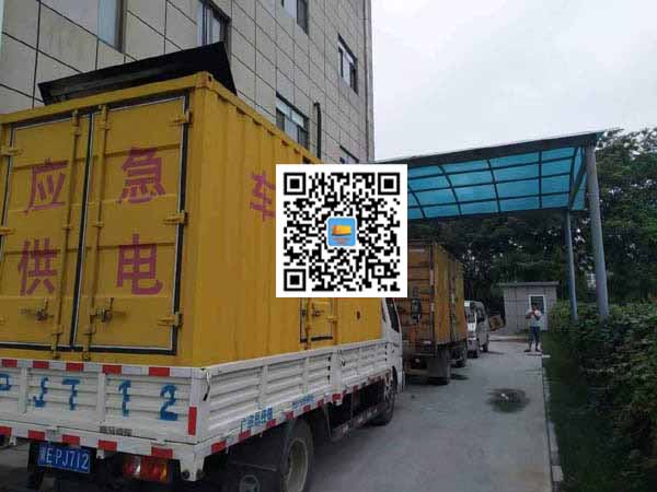 连山出租发电机-柴油发电机组启动困难的原因有哪些？